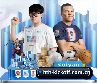 华体会体育网登录 APP