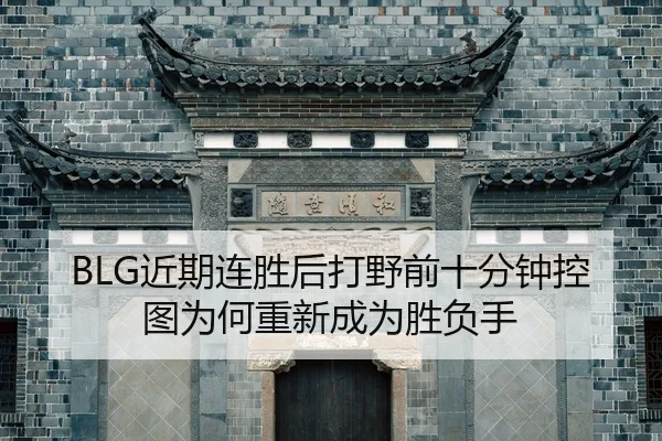 jin-qi-lian-sheng-hou-da-ye-qian-shi-fen-zhong-kong-tu-wei-he-chong-xin-cheng-wei-sheng-fu-shou-2-255.jpg